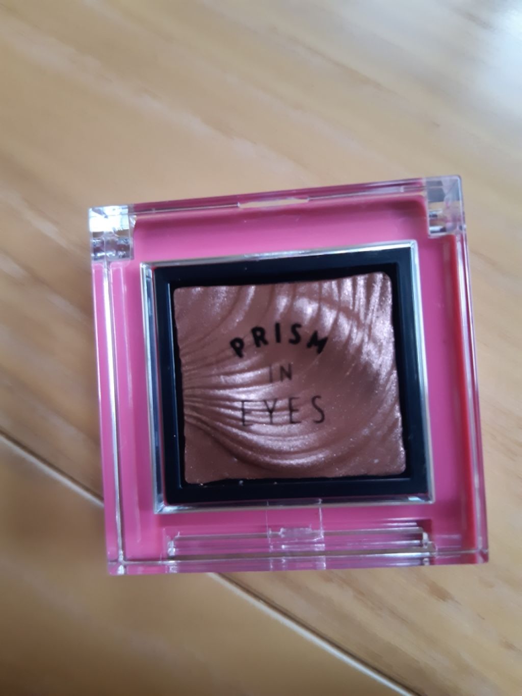 プリズムインアイズ/ETUDE/単色アイシャドウを使ったクチコミ(1枚目)