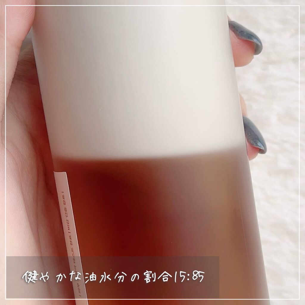 ヴィーガンコンブチャ ティー エッセンス/Dr.Ceuracle/オールインワン化粧品を使ったクチコミ(3枚目)