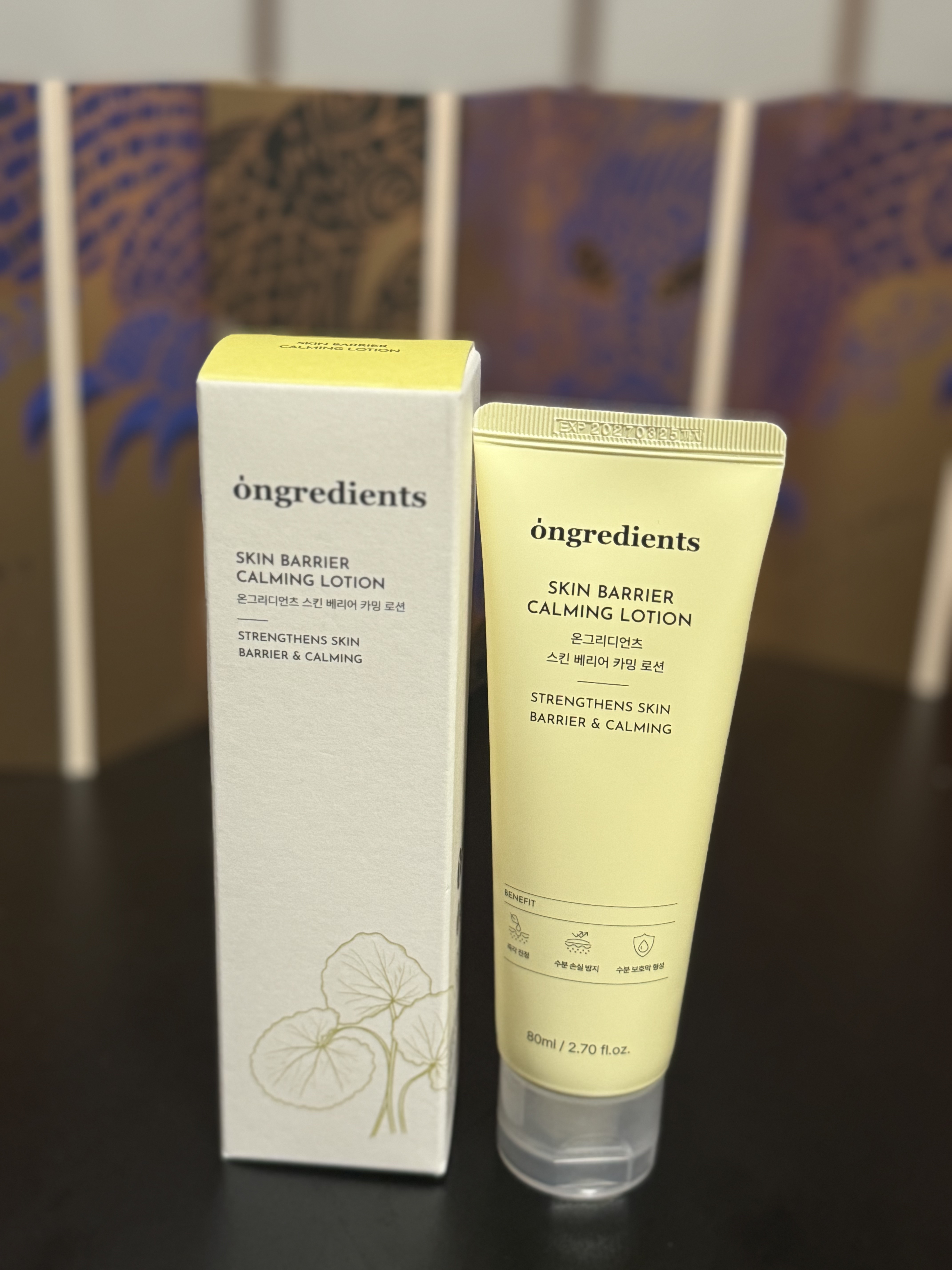 スキンバリアモイスチャーディープクレンザー /Ongredients/洗顔フォームを使ったクチコミ（1枚目）