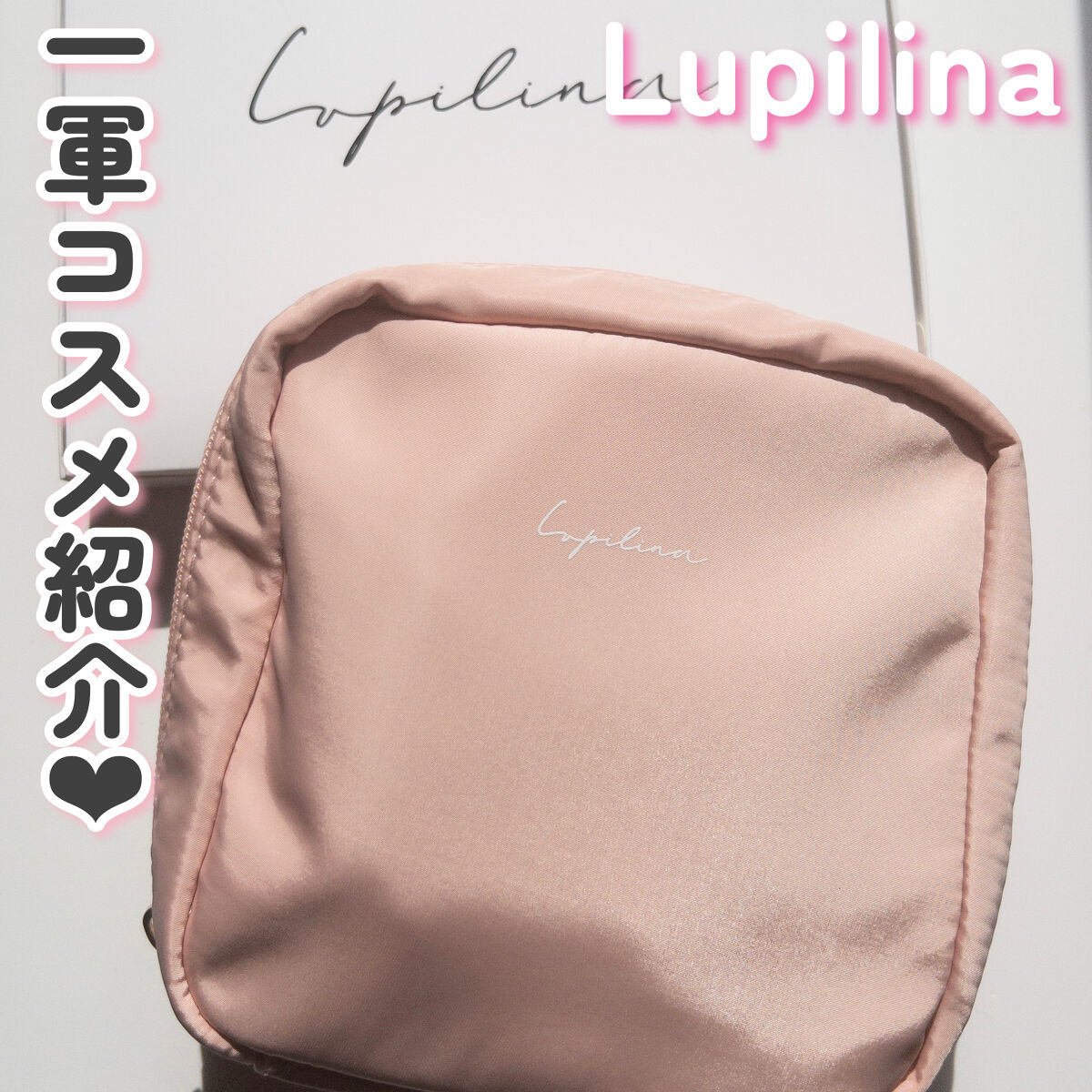 セカンドスキングロウクッション/hince/クッションファンデーションを使ったクチコミ（1枚目）