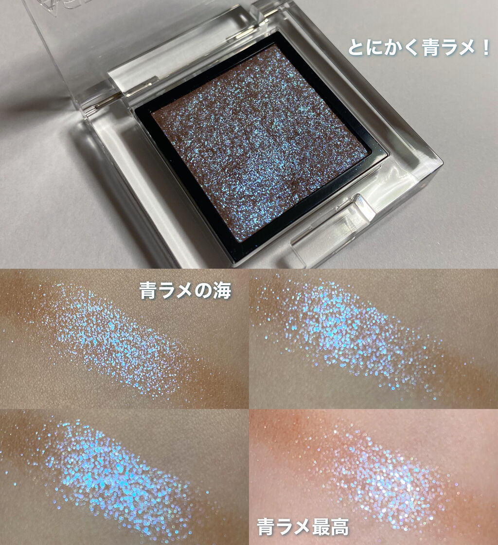 ザ アイシャドウ スパークル Addictionの口コミ 青ラメ好きとしては買わざるを得なかったad By にゅん 脂性肌 Lips