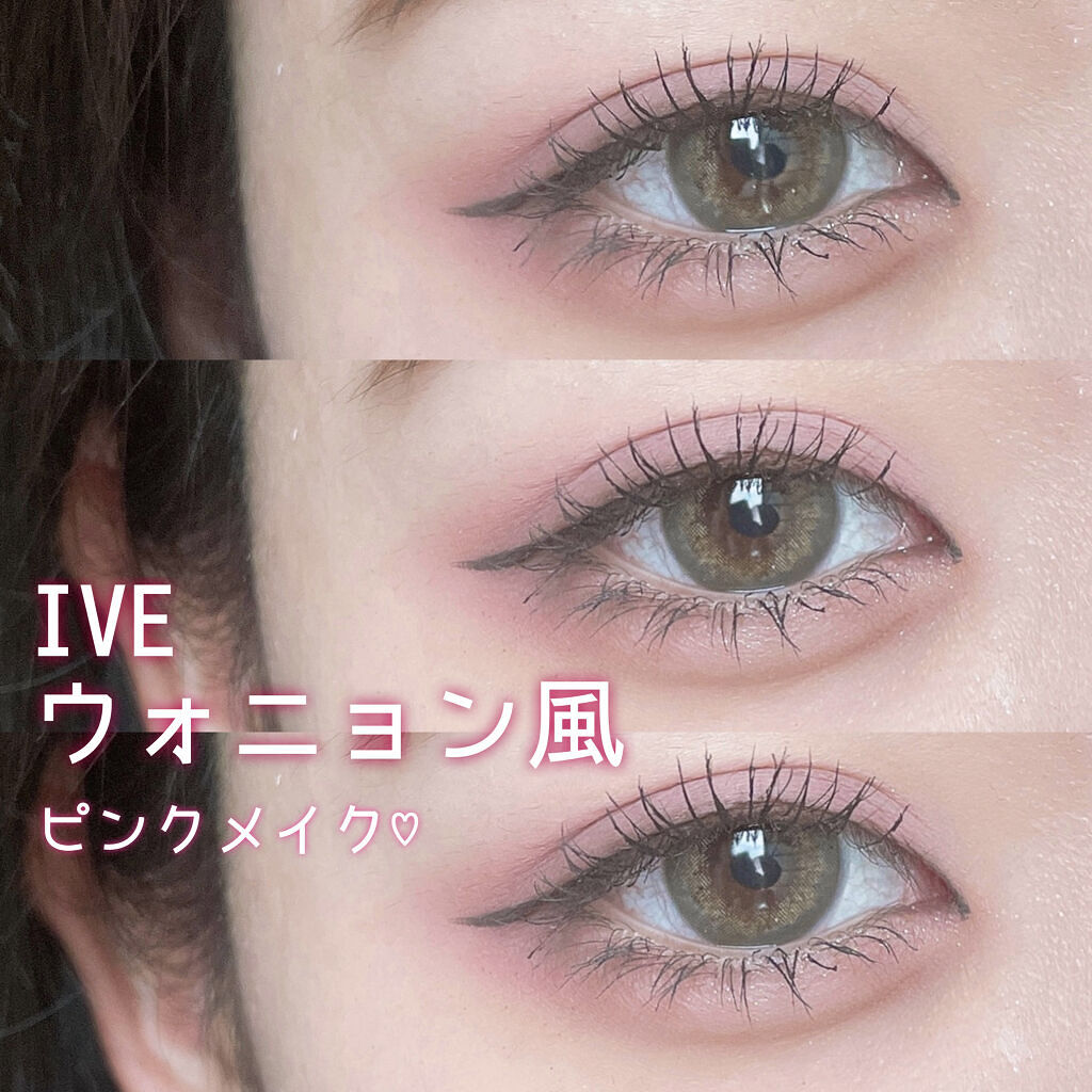 3CE マルチアイカラーパレット/3CE/アイシャドウパレットを使ったクチコミ（1枚目）