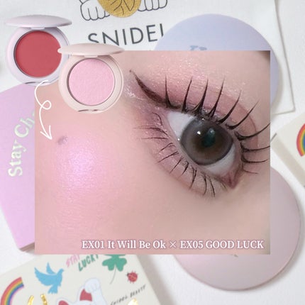 SNIDEL スキン グロウ ブラッシュ/SNIDEL BEAUTY/パウダーチークを使ったクチコミ(6枚目)