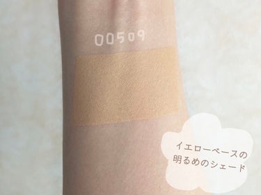 ピュアラディアントプロテクション アクアティックグロー クッションファンデーション SPF50+／PA+++/NARS/クッションファンデーションを使ったクチコミ（7枚目）