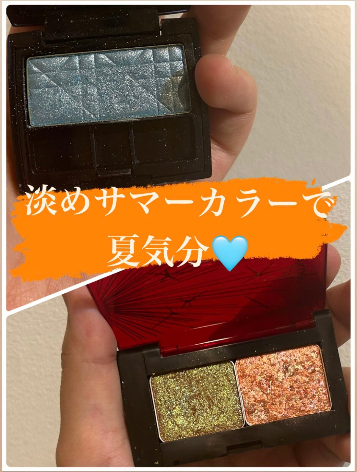 プレスド アイシャドー(レフィル)/shu uemura/単色アイシャドウを使ったクチコミ(1枚目)