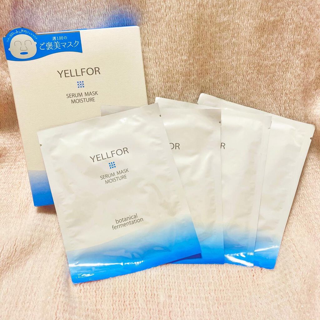 セラムマスク モイスチャー/YELLFOR/シートマスク・パックを使ったクチコミ(1枚目)