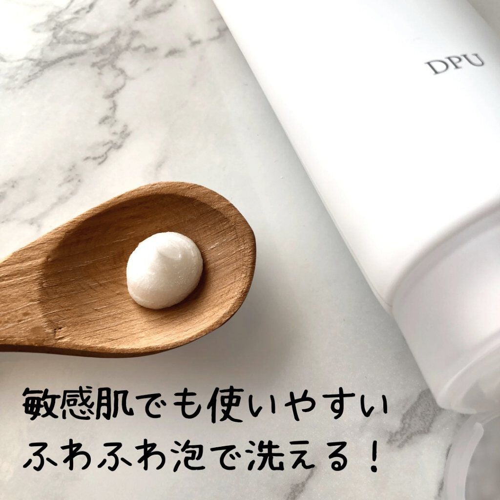 ブラックヘッドクリア2ステップノーズパッチ/DPU/シートマスク・パックを使ったクチコミ(4枚目)