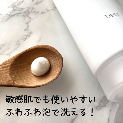 ブラックヘッドクリア2ステップノーズパッチ/DPU/シートマスク・パックを使ったクチコミ(4枚目)