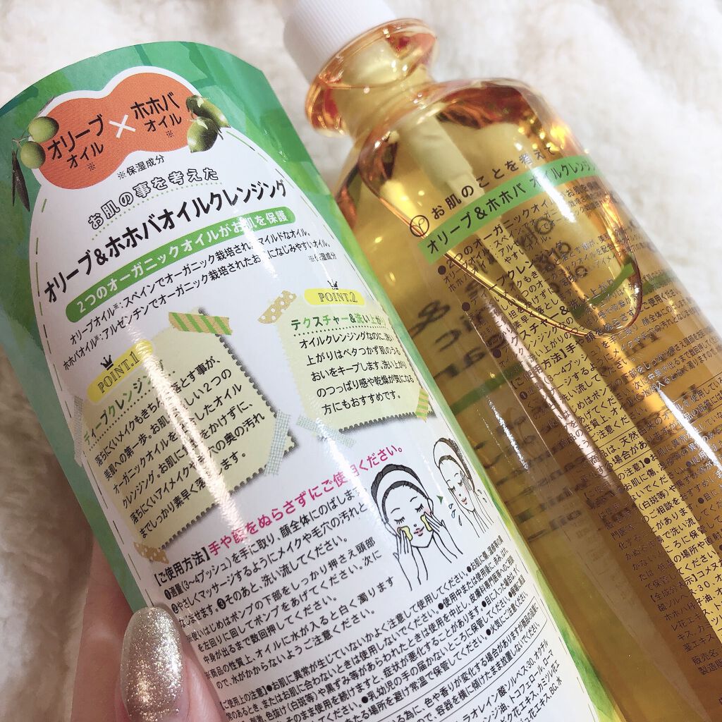 ️新入荷ナリス化粧品ルクエWクレンジングオイル+ローション1+クリームインミルク ナリス ルクエ クレンジング オイルの通販