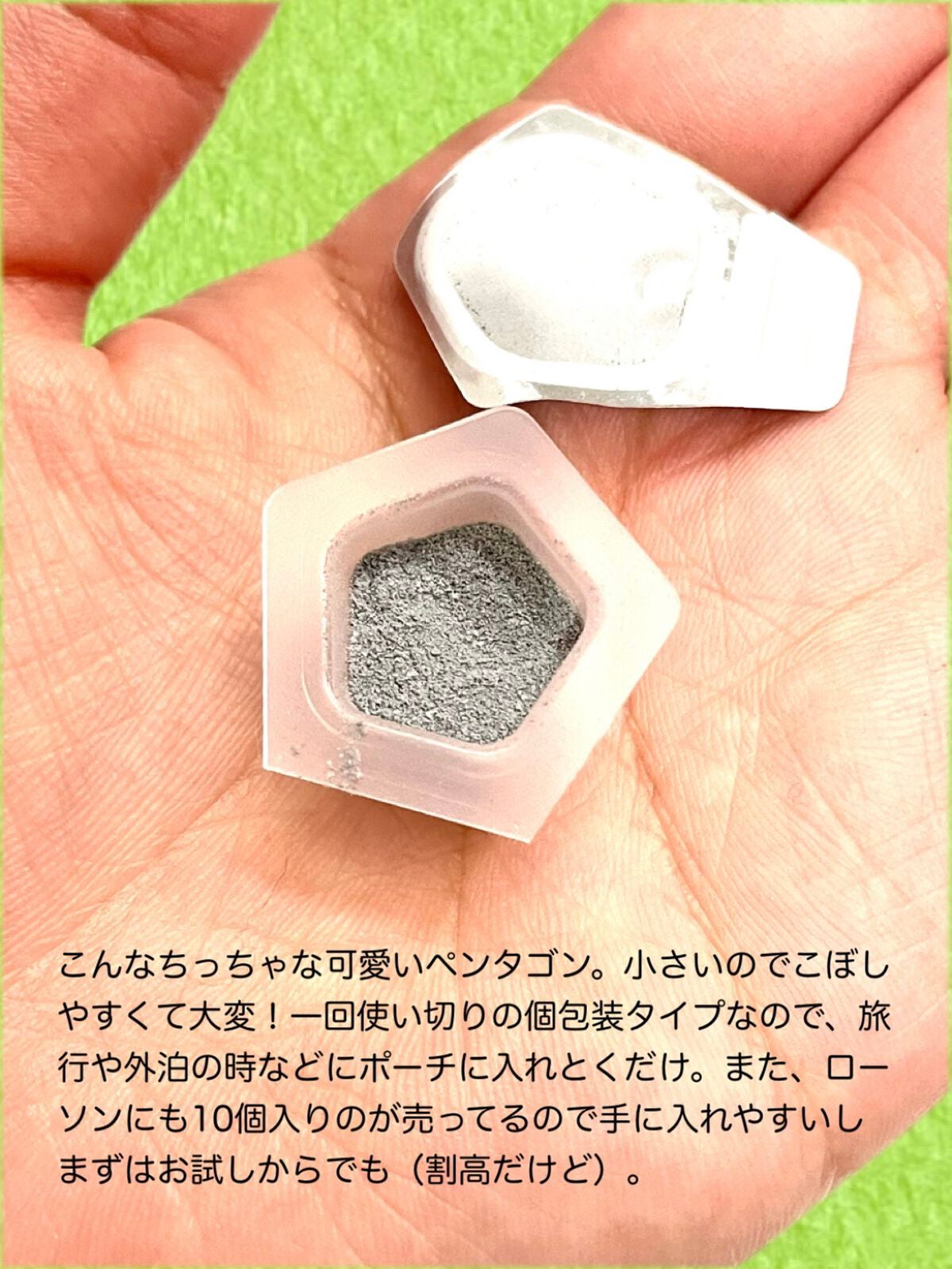 ディープクリア洗顔パウダー/ファンケル/洗顔パウダーを使ったクチコミ(2枚目)