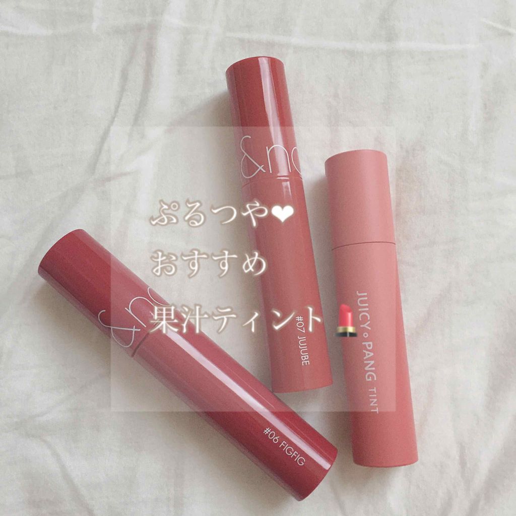 アピュー ジューシーパン ティント/A’pieu/リップティントを使ったクチコミ(1枚目)