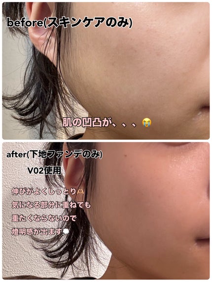 パーフェクティング シルキーフィット カバー クッション ファンデーション/VDL/クッションファンデーションを使ったクチコミ(2枚目)