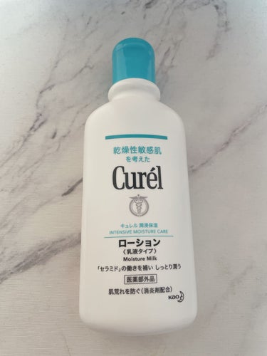 キュレル　ローション　220ml

伸びが良くて塗りやすいです^_^💓