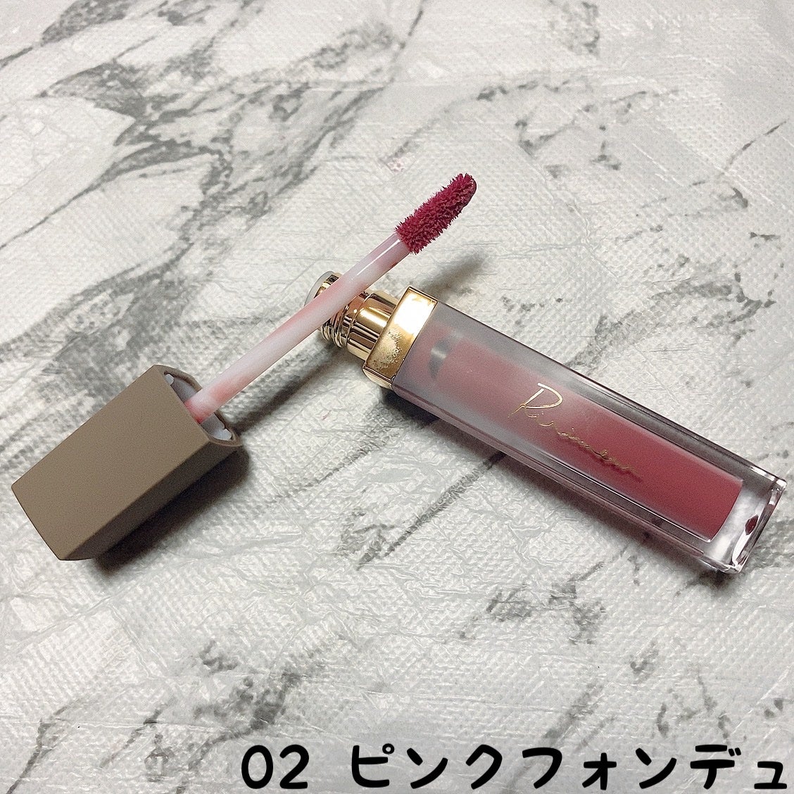 ミューテッドシアーティント/Ririmew/リップティントを使ったクチコミ(2枚目)