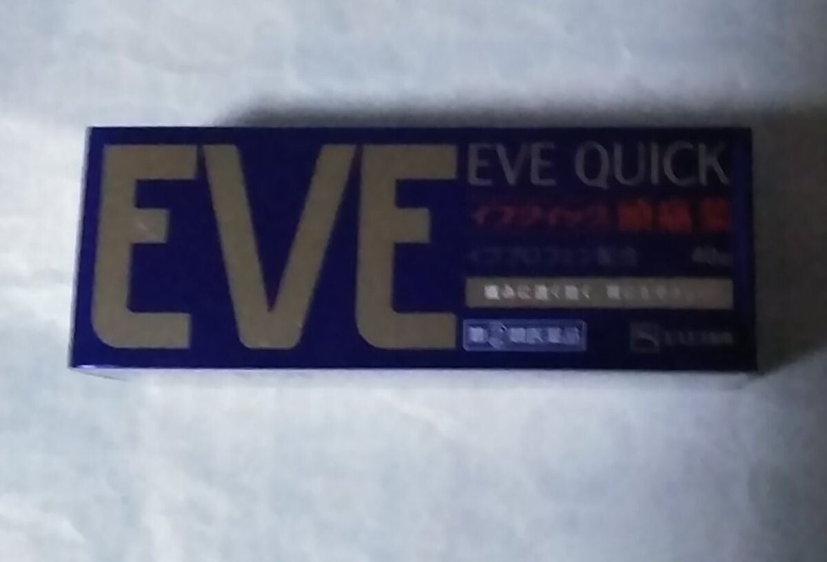 イブクイック頭痛薬 エスエス製薬