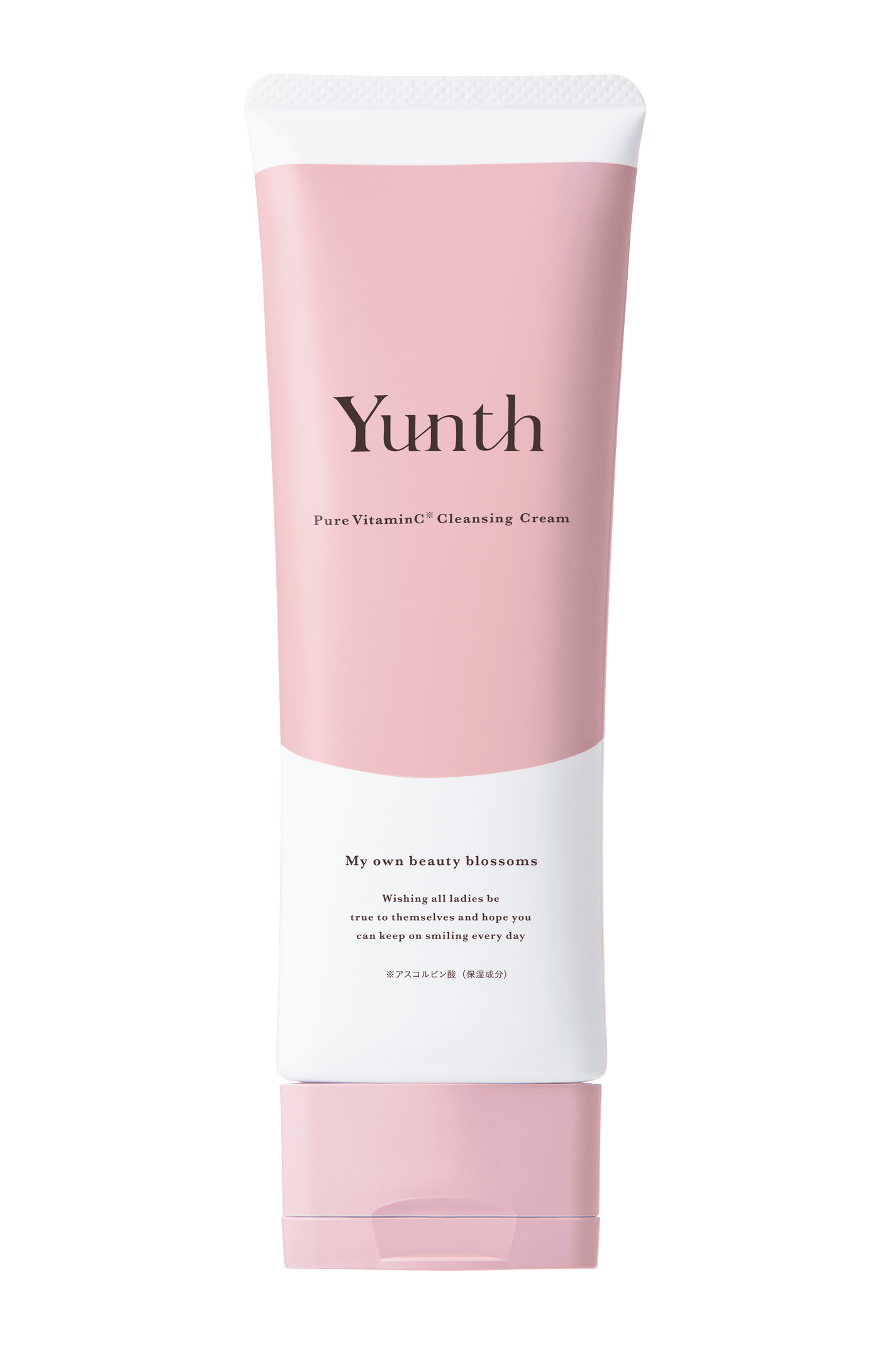 生VCクレンジングクリーム Yunth