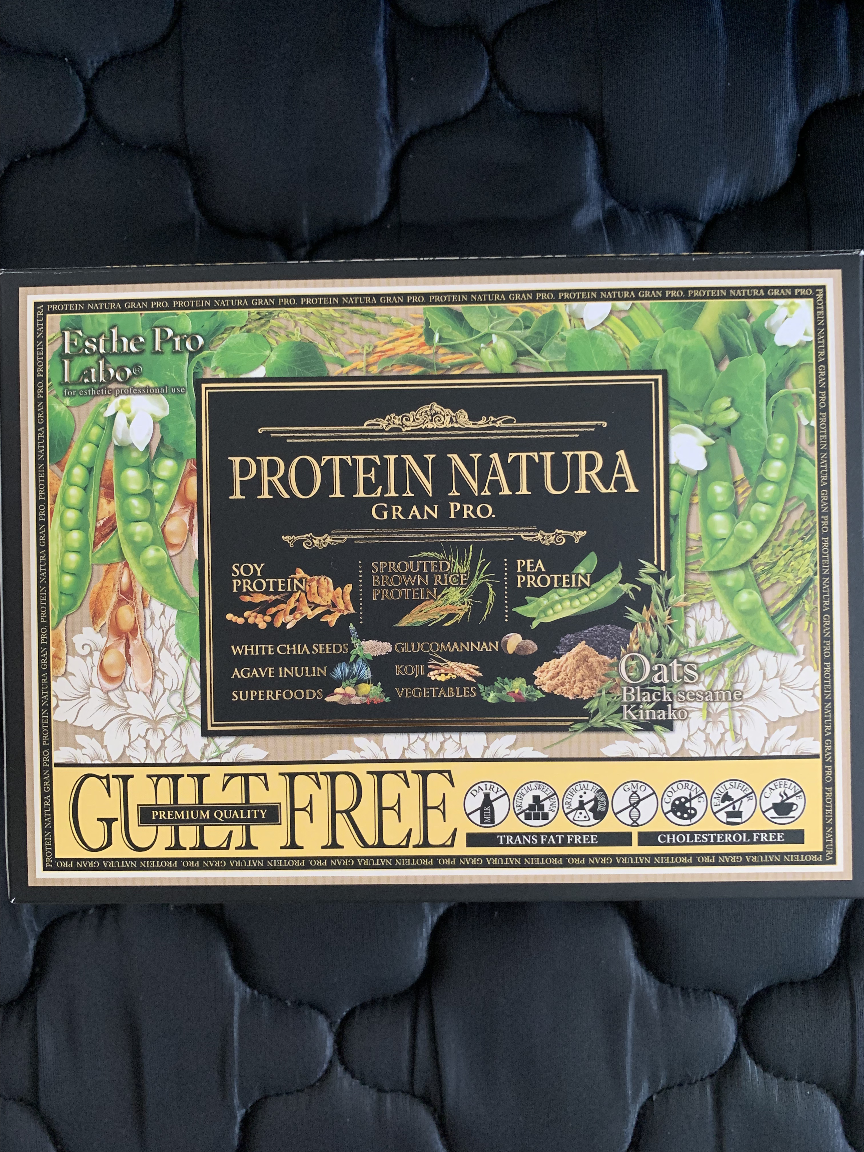 プロテイン ナチュラ グランプロ/エステプロ・ラボ/その他プロテインを使ったクチコミ（1枚目）