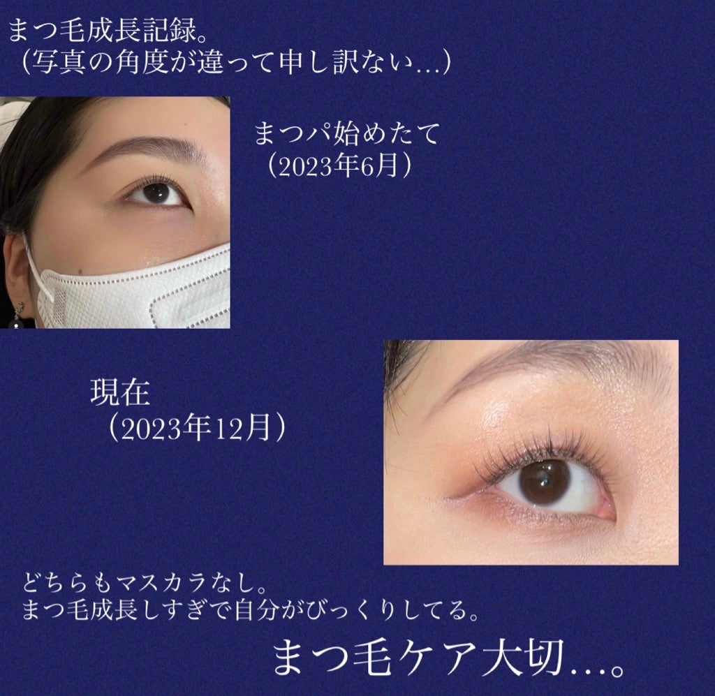 クレンジングミルク/chant a charm /ミルククレンジングを使ったクチコミ(8枚目)