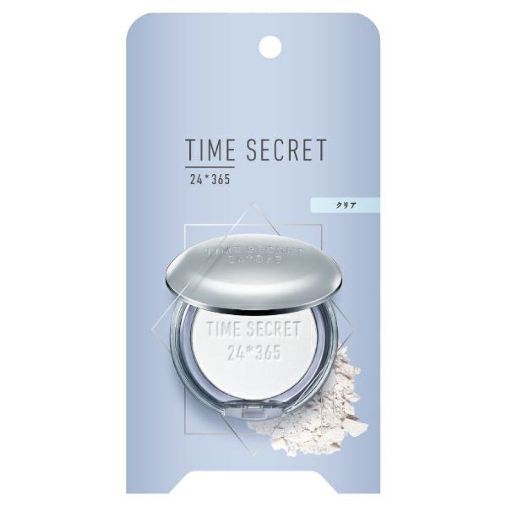 ミネラルプレストクリアベール TIME SECRET