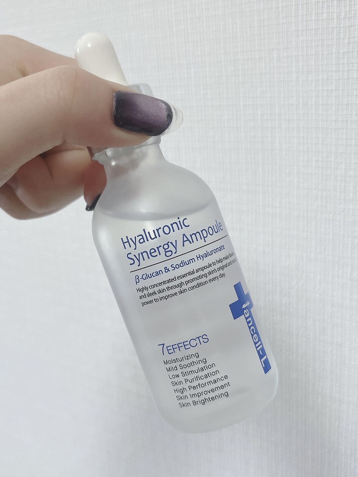 ヒアルロニックシナジーアンプル/IANCELL/美容液を使ったクチコミ（1枚目）