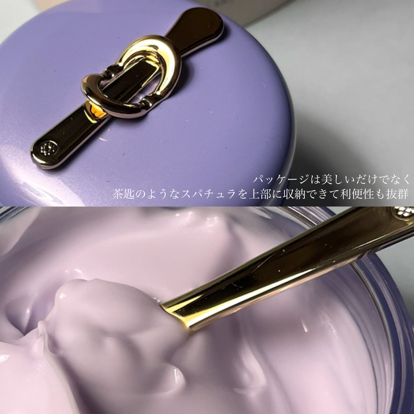 デューイースキン クリーム/タッチャ/フェイスクリームを使ったクチコミ(4枚目)