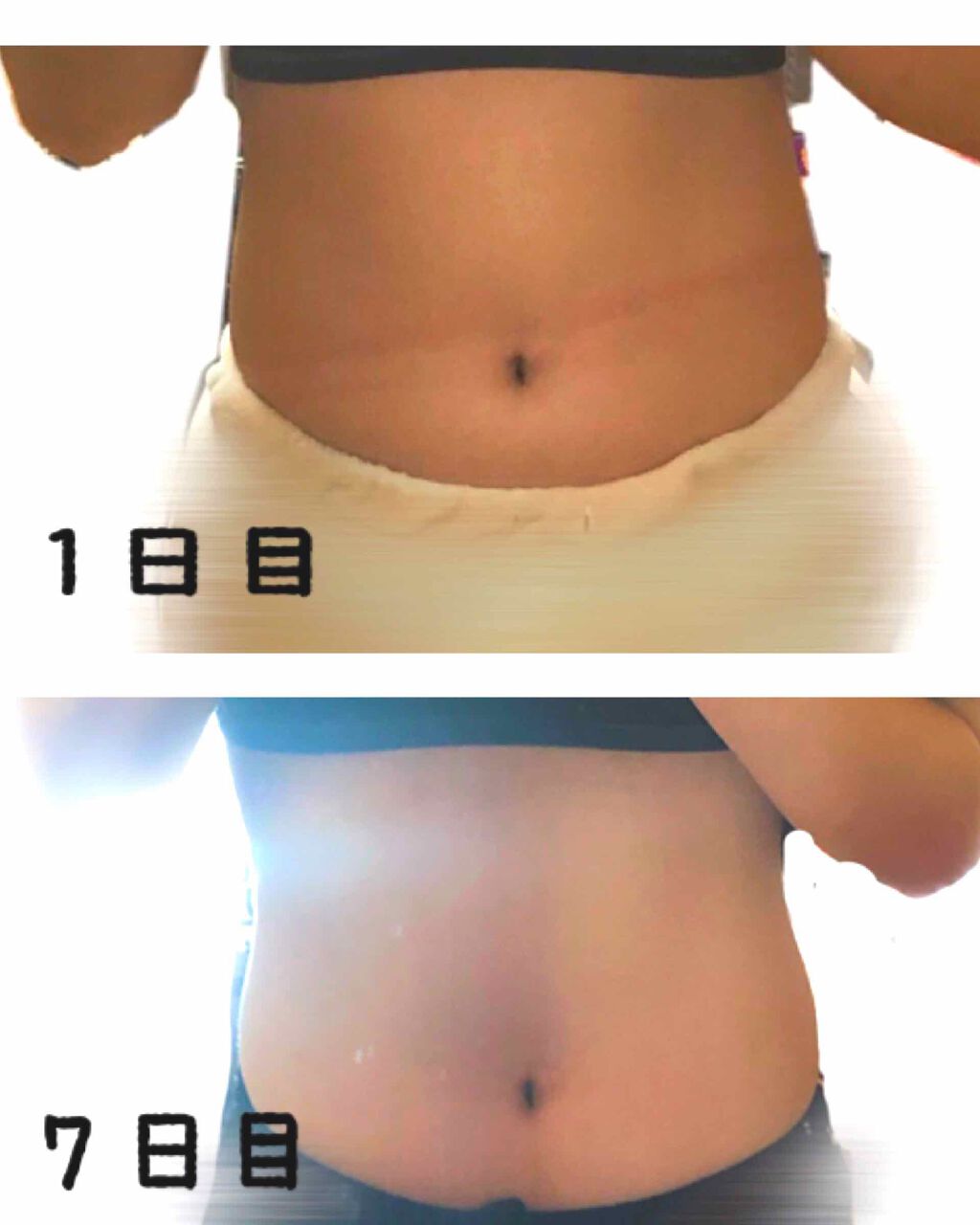 ぽに on LIPS 「コロナの自粛期間にぴったり!!『脱おデブ!お腹やせ』臨時休校中..」(3枚目)