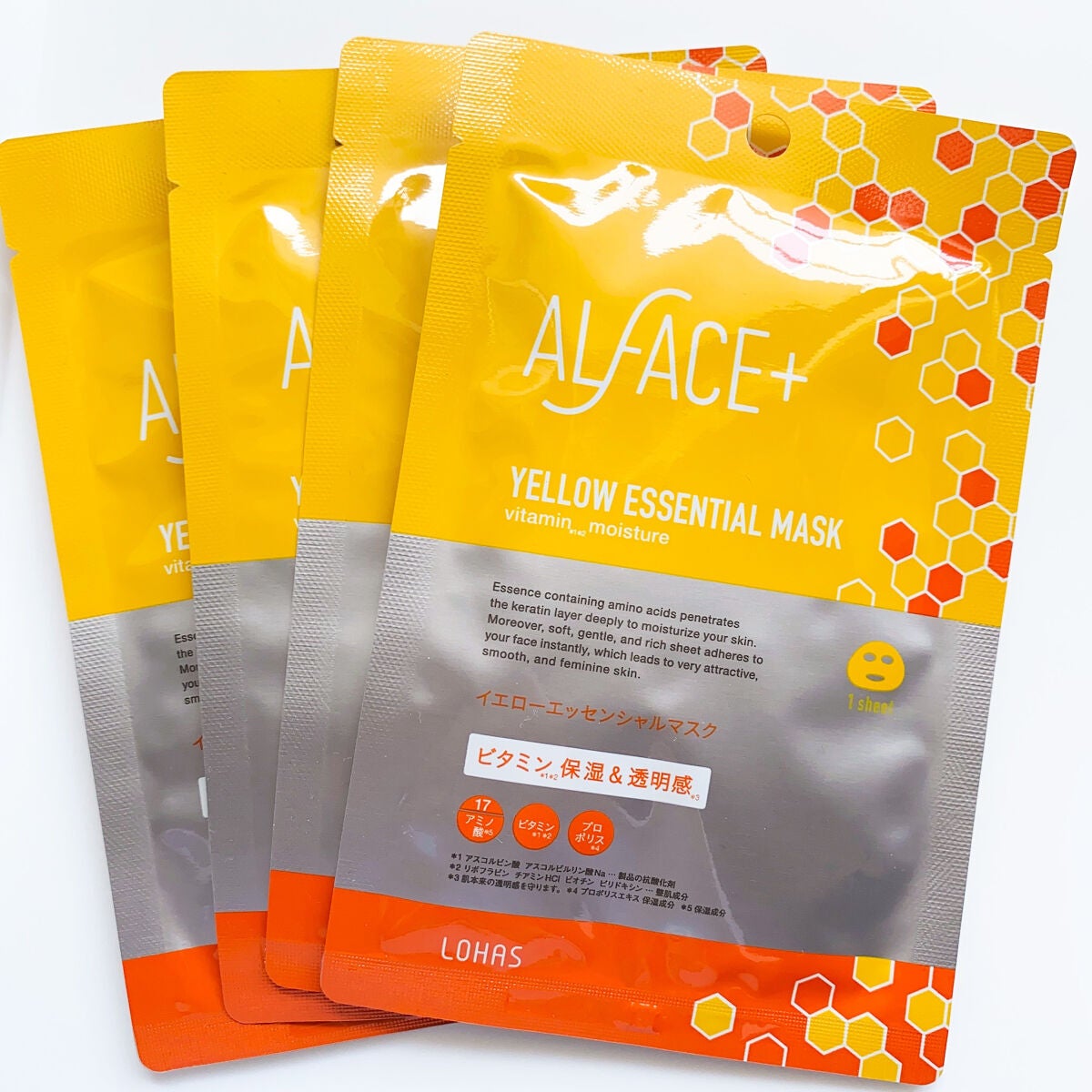 オルフェス イエローエッセンシャルマスク/ALFACE+/シートマスク・パックを使ったクチコミ(1枚目)