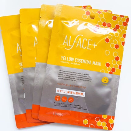 オルフェス イエローエッセンシャルマスク/ALFACE+/シートマスク・パックを使ったクチコミ(1枚目)