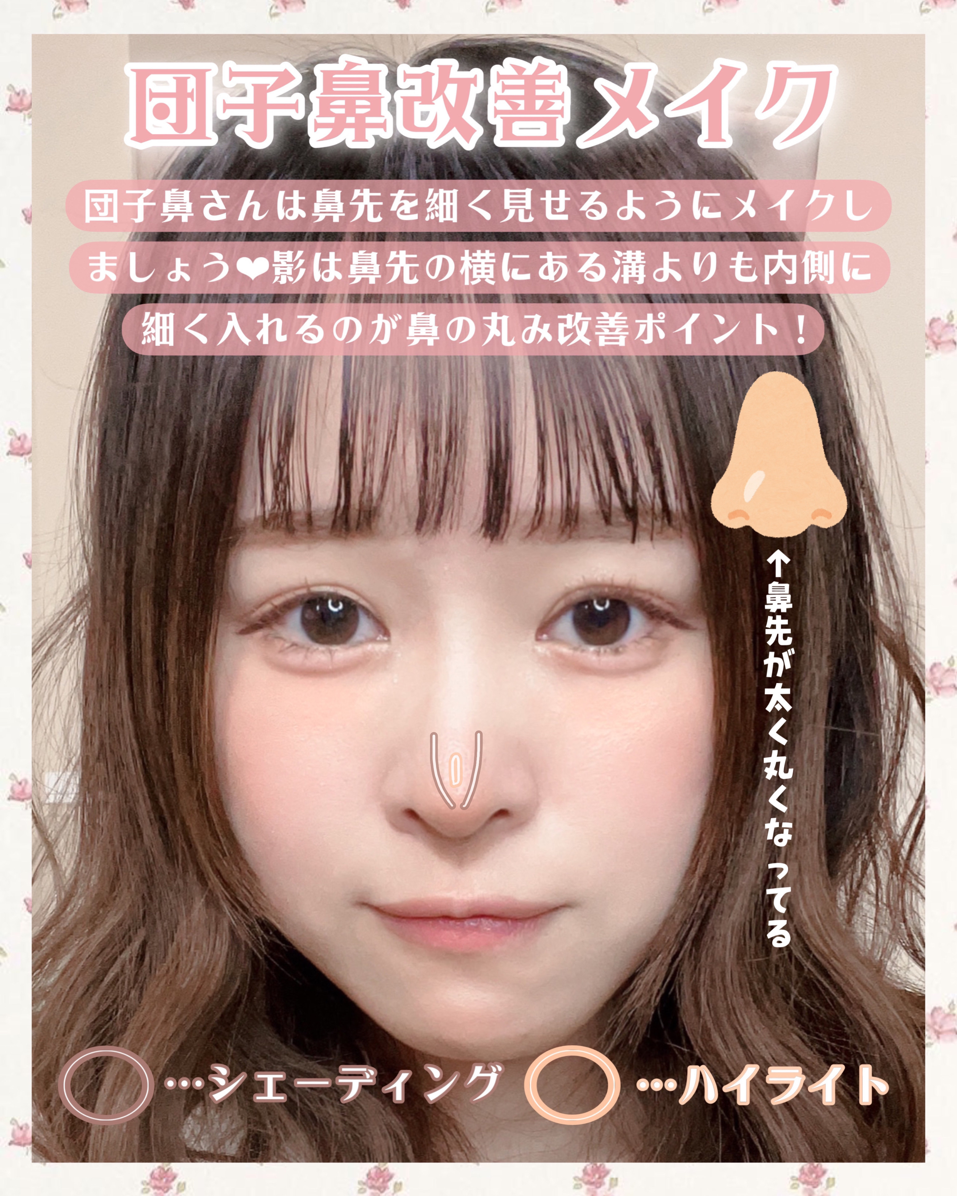 コントゥアパウダー/ETUDE/シェーディングを使ったクチコミ（2枚目）