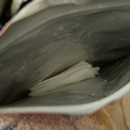 ダーマレーザー スーパーレチノール100マスク/クオリティファースト/シートマスク・パックを使ったクチコミ(1枚目)