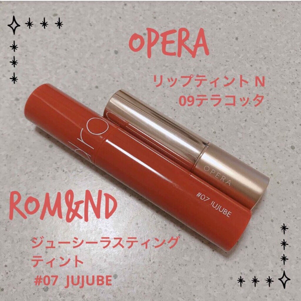 yuu.cosme25 on LIPS 「最近はマスクの裏側に付くのが嫌で大好きなウルウルちゅるちゅるリ..」(2枚目)