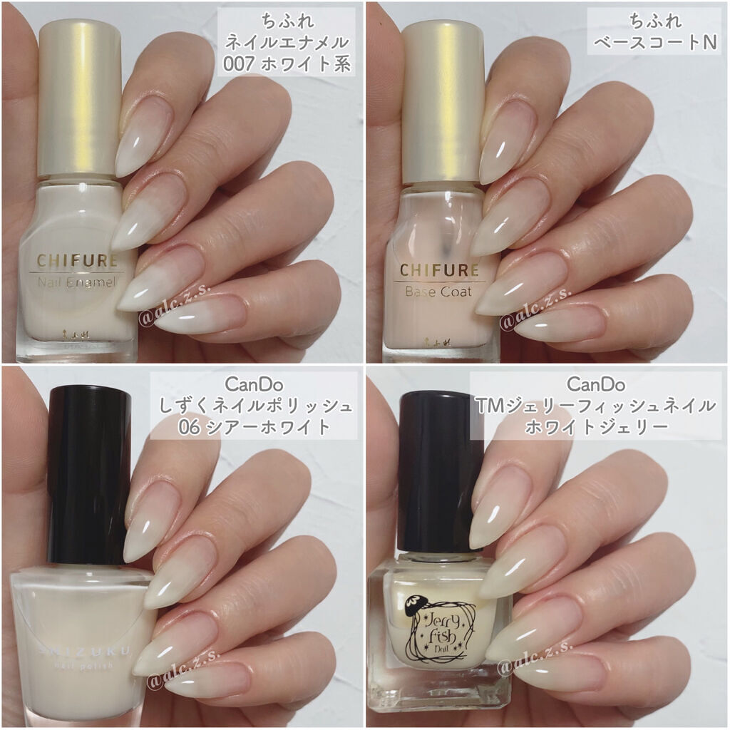 カラフルネイルズ/キャンメイク/マニキュアを使ったクチコミ（3枚目）