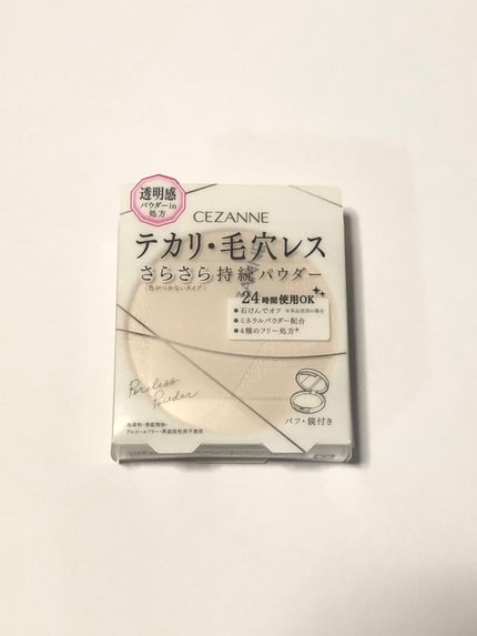 毛穴レスパウダー/CEZANNE/プレストパウダーを使ったクチコミ(1枚目)