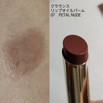 THREE シマリング グロー デュオ/THREE/クリームハイライトを使ったクチコミ(8枚目)