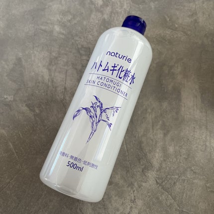 ハトムギ化粧水(ナチュリエ スキンコンディショナー R )/ナチュリエ/化粧水を使ったクチコミ(1枚目)