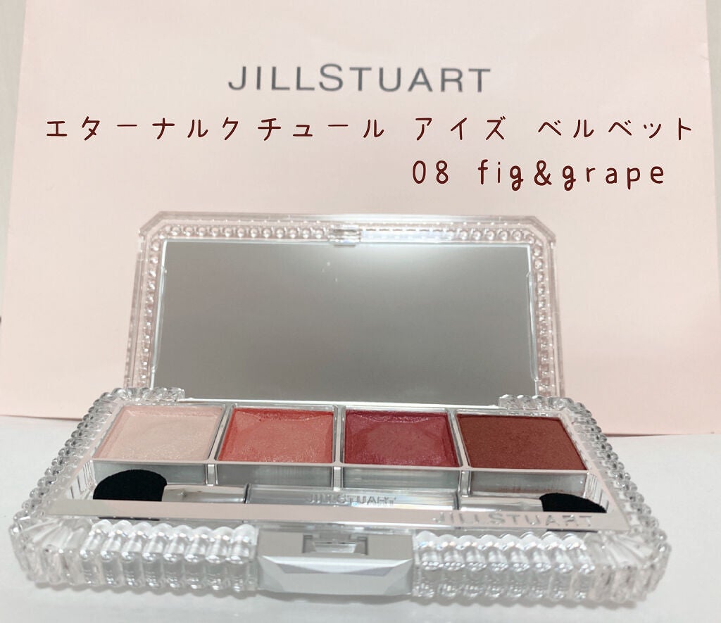エターナルクチュール アイズ ベルベット/JILL STUART/アイシャドウパレットを使ったクチコミ(1枚目)