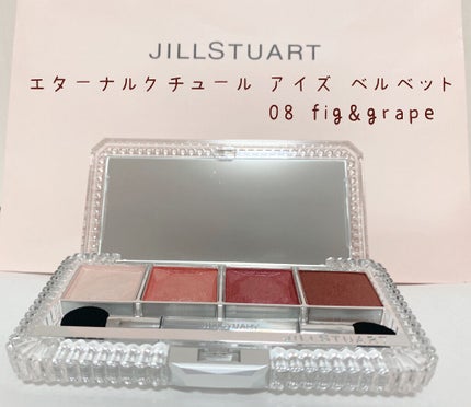 エターナルクチュール アイズ ベルベット/JILL STUART/アイシャドウパレットを使ったクチコミ(1枚目)