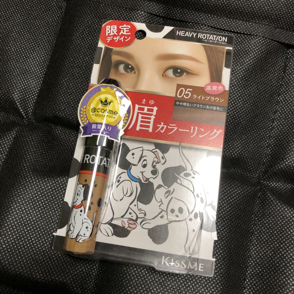カラーリングアイブロウ/ヘビーローテーション/眉マスカラを使ったクチコミ（1枚目）