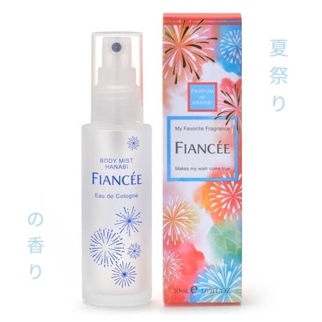 ボディミスト HANABI /フィアンセ/香水(レディース)を使ったクチコミ(1枚目)