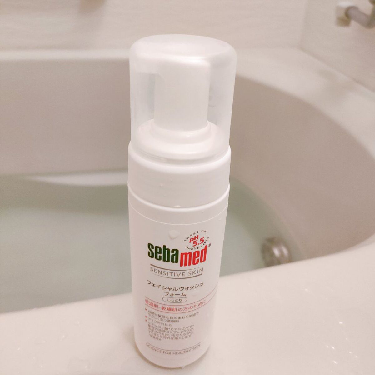 フェイシャルウォッシュフォーム(しっとり)/セバメド/洗顔フォームを使ったクチコミ（1枚目）