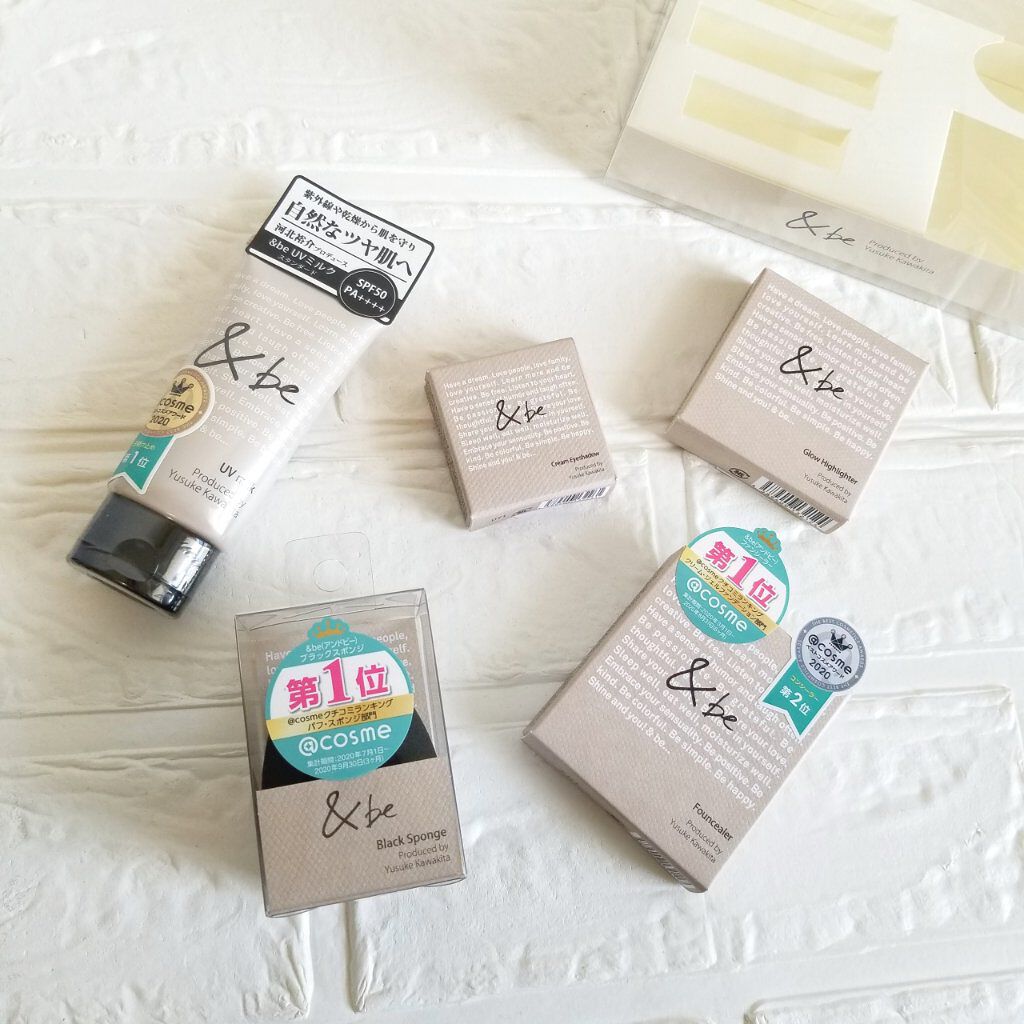 UVミルク/&be/日焼け止め・UVケアを使ったクチコミ(1枚目)