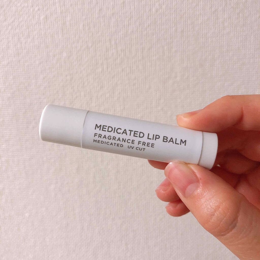 薬用リップクリーム/セブンプレミアム/リップクリームを使ったクチコミ（2枚目）