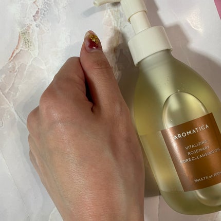 グロービタグットナイトクリーム/AROMATICA/フェイスクリームを使ったクチコミ(3枚目)