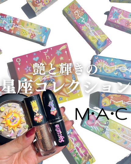 ラスターガラス リップスティック/M・A・C/口紅を使ったクチコミ(1枚目)