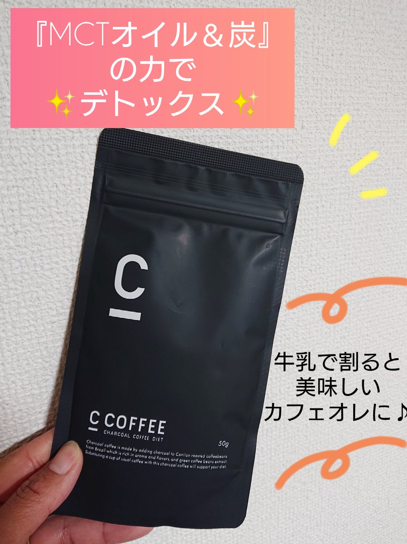 ビューティー定期便/bea’s up beauty book (ビーズアップ ビューティブック)/その他キットセットを使ったクチコミ(1枚目)