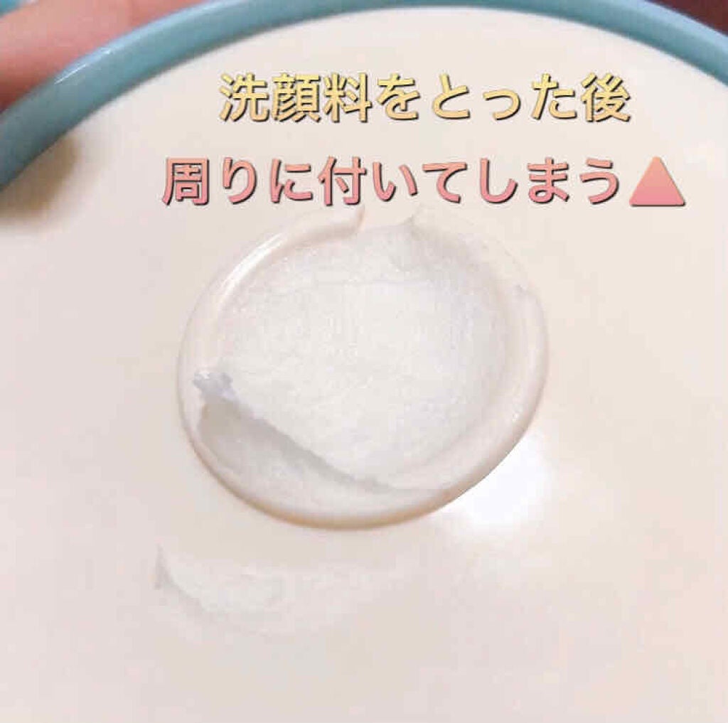 ロゼット 洗顔パスタ 荒性肌/ロゼット/洗顔フォームを使ったクチコミ(3枚目)