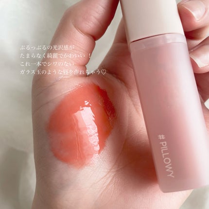 ハートクラッシュ ベアグレイズティント/HOLIKA HOLIKA/リップティントを使ったクチコミ(4枚目)