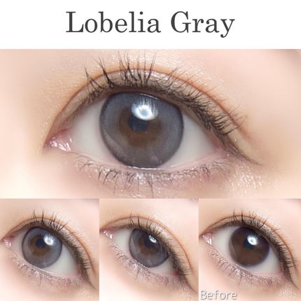 Lobelia(ロベリア)/カラコンムーン/カラーコンタクトレンズを使ったクチコミ(8枚目)