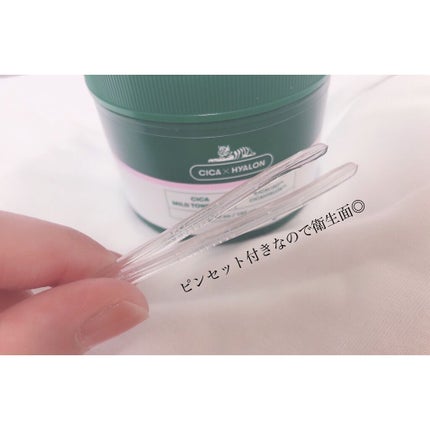 CICA マイルドトナーパッド/VT/トナーパッドを使ったクチコミ(3枚目)