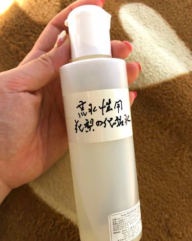 荒れ性用花梨の化粧水 久邇コーポレーション ルリの口コミ ﾟ荒れ性用花梨の化粧水 ﾟ毎 By にくきゅう 混合肌 30代前半 Lips